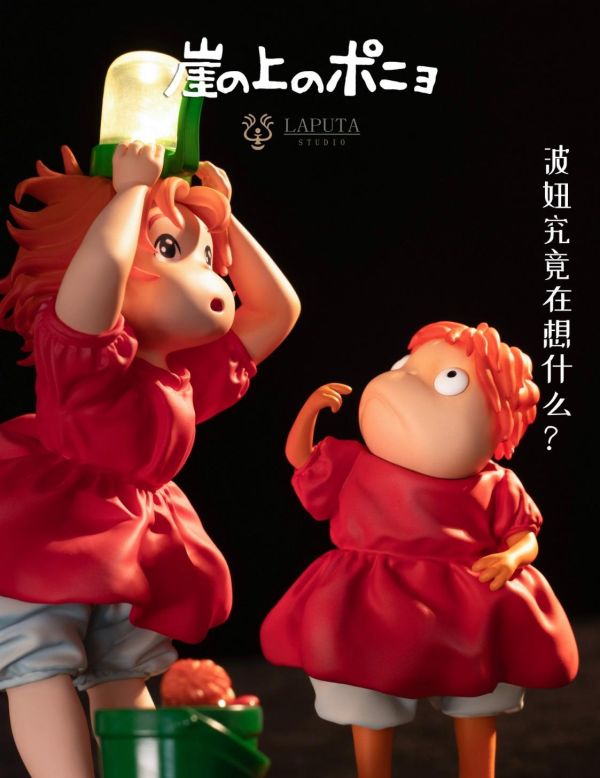 【預購】LAPUTA 波妞 崖上的波妞 宮崎駿 心蹤,shinzou,GK,雕像,公仔,玩具,模型,一番賞,GK模型,GK雕像