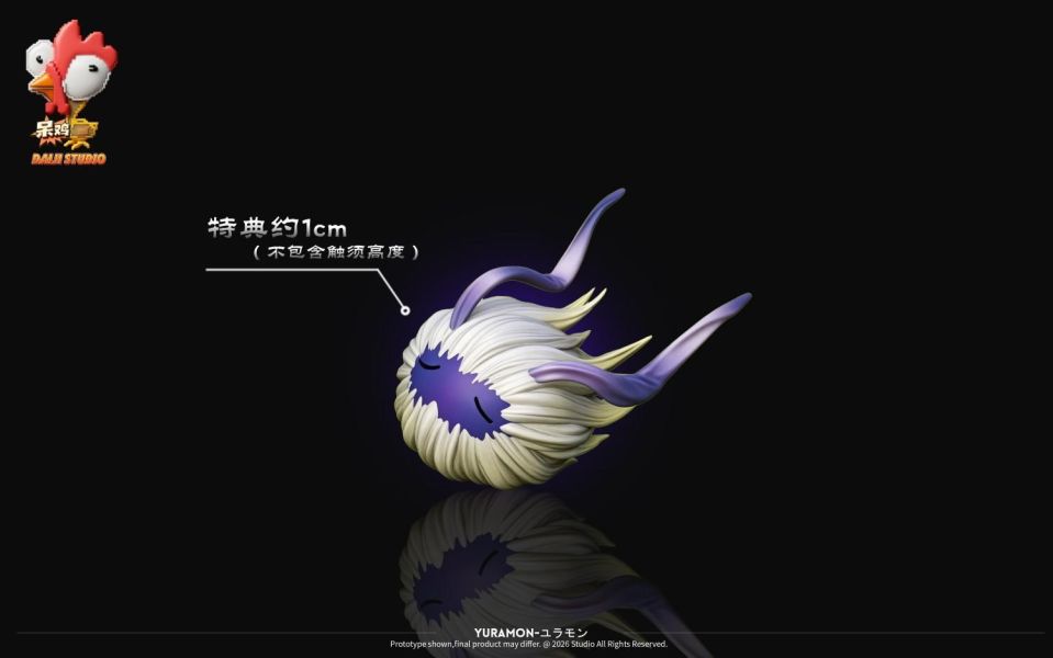 【預購】呆雞社 仙人掌獸 數碼寶貝 心蹤,shinzou,GK,雕像,公仔,玩具,模型,一番賞,GK模型,GK雕像