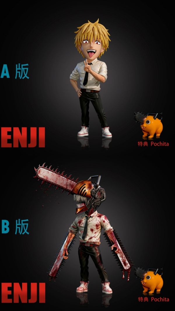 【預購】TOY 電次 鏈鋸人 心蹤,shinzou,GK,雕像,公仔,玩具,模型,一番賞,GK模型,GK雕像