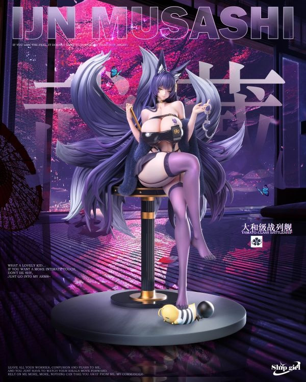 【預購】Ship girl 武藏 鱷 雙版本 艦娘第三彈 碧藍航線 心蹤,shinzou,GK,雕像,公仔,玩具,模型,一番賞,GK模型,GK雕像