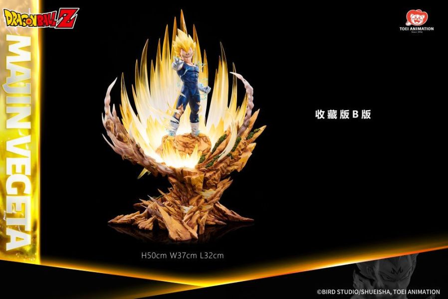 【預購】正版授權 東映動畫×光年 魔人貝吉塔 七龍珠 心蹤,shinzou,GK,雕像,公仔,玩具,模型,一番賞,GK模型,GK雕像