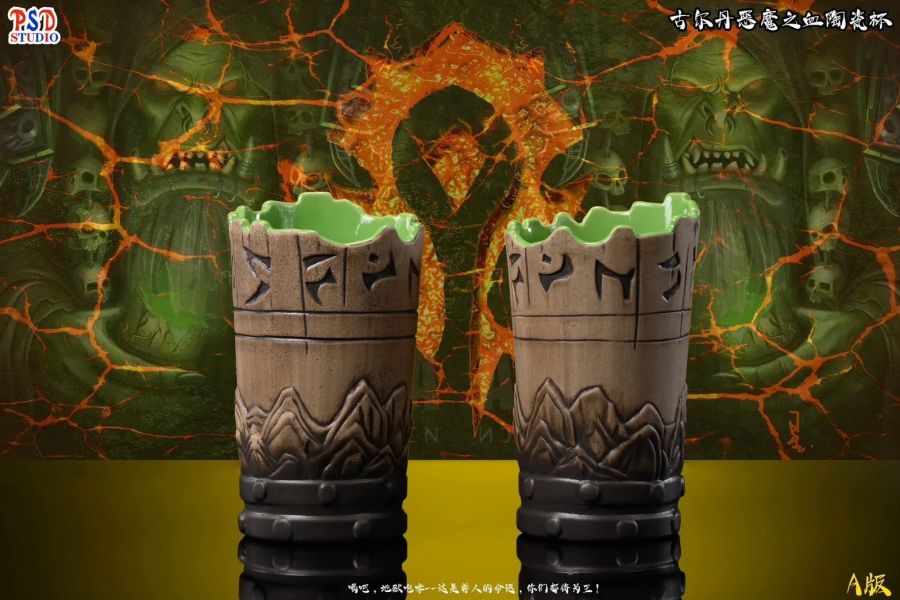 【預購】PSD丨魔獸世界 古爾丹惡魔之血陶瓷杯 500ml 雙版本 乾杯系列 心蹤 𝑺𝒉𝒊𝒏𝒁𝒐𝒖,心蹤,ShinZou,心蹤GK,心粽GK,心綜GK,心縱GK,新宗GK,新縱GK,新粽GK,新蹤GK,火影忍者GK,海賊王GK,七龍珠GK,巨人GK,間諜家家酒GK,咒術迴戰GK,GK