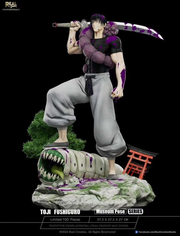 【預購】REAL丨咒術迴戰 伏黑甚爾 禪院甚爾 天與暴君 心蹤 𝑺𝒉𝒊𝒏𝒁𝒐𝒖,心蹤,ShinZou,心蹤GK,心粽GK,心綜GK,心縱GK,新宗GK,新縱GK,新粽GK,新蹤GK,火影忍者GK,海賊王GK,七龍珠GK,巨人GK,間諜家家酒GK,咒術迴戰GK,GK