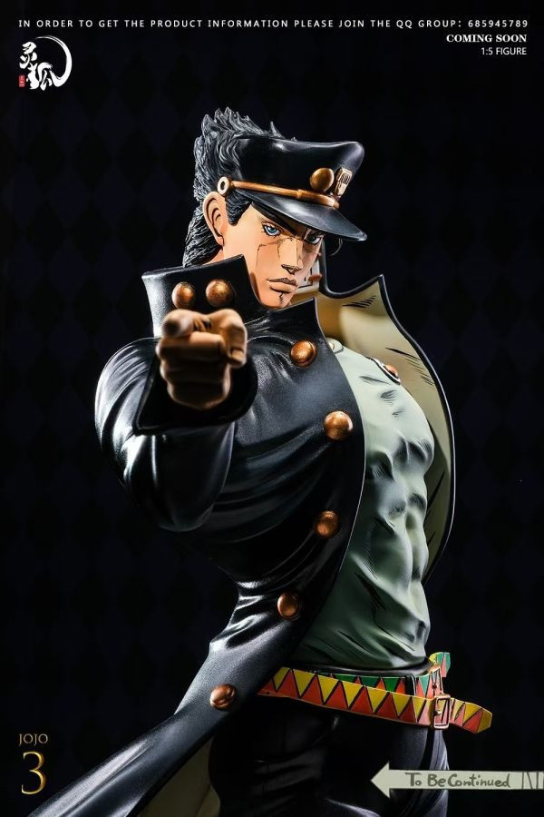 【預購】靈狐 空條承太郎 JoJo的奇幻冒險 心蹤,shinzou,GK,雕像,公仔,玩具,模型,一番賞,GK模型,GK雕像