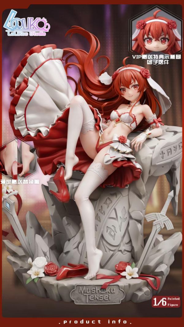 【預購】Lolikoo 蘿莉控 花嫁 艾莉絲 無職轉生 心蹤,shinzou,GK,雕像,公仔,玩具,模型,一番賞,GK模型,GK雕像