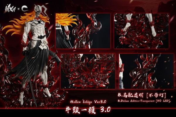 【預購】HXHENG×CHENG 牛頭一護3.0 死神 心蹤,shinzou,GK,雕像,公仔,玩具,模型,一番賞,GK模型,GK雕像