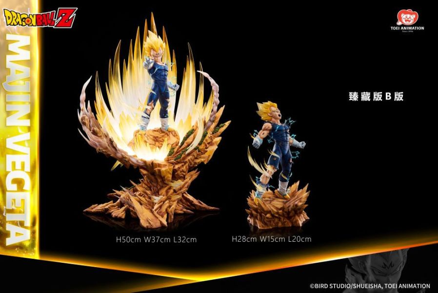 【預購】正版授權 東映動畫×光年 魔人貝吉塔 七龍珠 心蹤,shinzou,GK,雕像,公仔,玩具,模型,一番賞,GK模型,GK雕像
