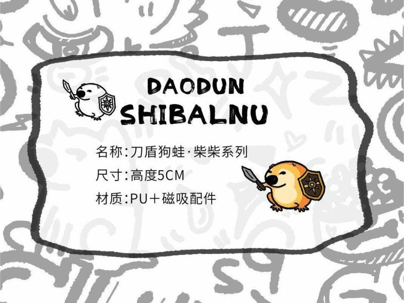 【預購】沙雕 我的刀盾 刀盾狗 原創 心蹤,shinzou,GK,雕像,公仔,玩具,模型,一番賞,GK模型,GK雕像