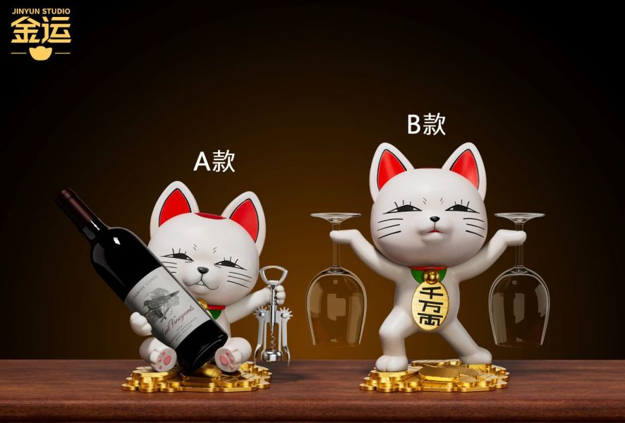 【預購】金運 高速婆婆紅酒架酒杯擺件 膽大黨 心蹤,shinzou,GK,雕像,公仔,玩具,模型,一番賞,GK模型,GK雕像