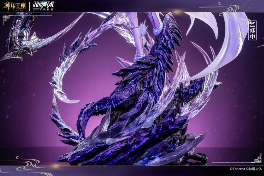 【預購】正版授權 集模堂 jomatal 聖采兒 神印王座 黑衣版 心蹤,shinzou,GK,雕像,公仔,玩具,模型,一番賞,GK模型,GK雕像