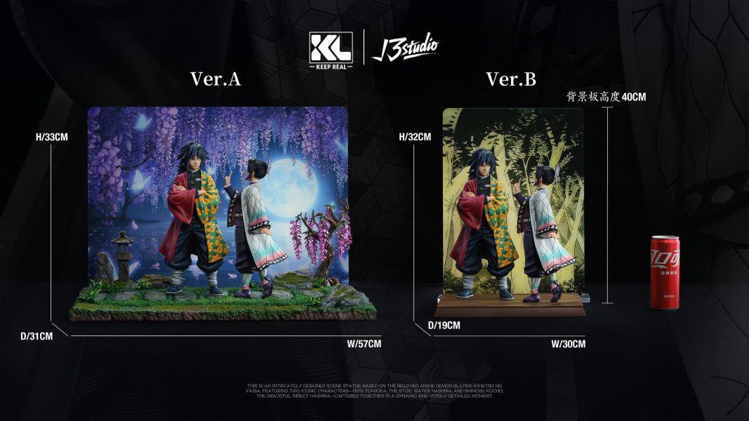 【預購】KL×根號3 小劇場ZenZen 義勇 胡蝶 鬼滅之刃 心蹤,shinzou,GK,雕像,公仔,玩具,模型,一番賞,GK模型,GK雕像