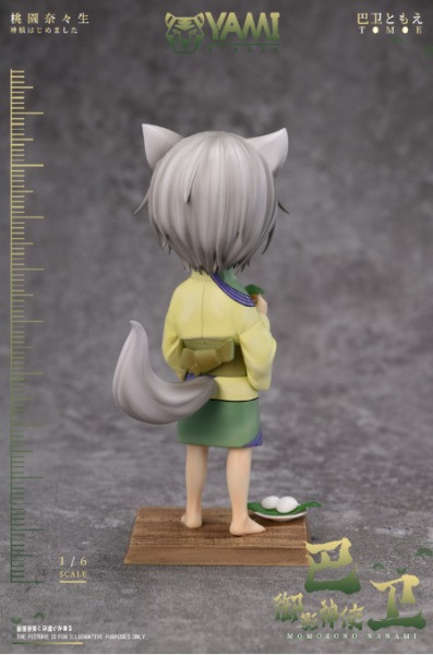 【預購】YAMI 童年巴衛 元氣少女緣結神 心蹤,shinzou,GK,雕像,公仔,玩具,模型,一番賞,GK模型,GK雕像