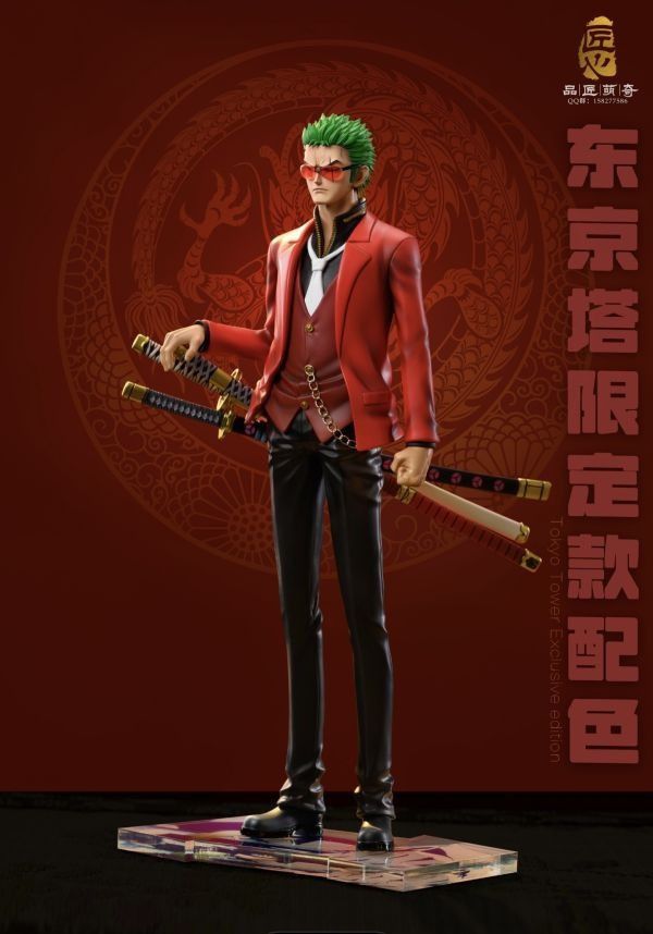 【預購】品匠萌奇丨海賊王 POP 西裝索隆 三配色 心蹤 𝑺𝒉𝒊𝒏𝒁𝒐𝒖,心蹤,ShinZou,心蹤GK,心粽GK,心綜GK,心縱GK,新宗GK,新縱GK,新粽GK,新蹤GK,火影忍者GK,海賊王GK,七龍珠GK,巨人GK,間諜家家酒GK,咒術迴戰GK,GK
