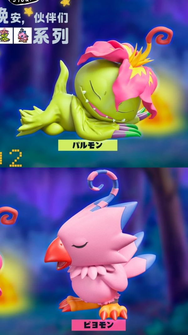 【預購】Take A Nap 睡眠巴魯獸與比丘獸 數碼寶貝 心蹤,shinzou,GK,雕像,公仔,玩具,模型,一番賞,GK模型,GK雕像