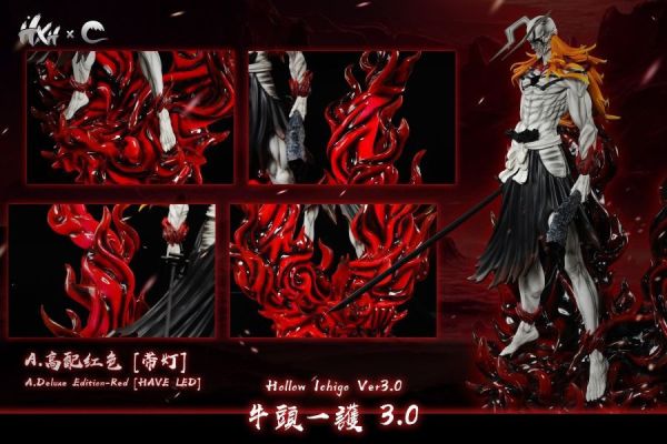 【預購】HXHENG×CHENG 牛頭一護3.0 死神 心蹤,shinzou,GK,雕像,公仔,玩具,模型,一番賞,GK模型,GK雕像