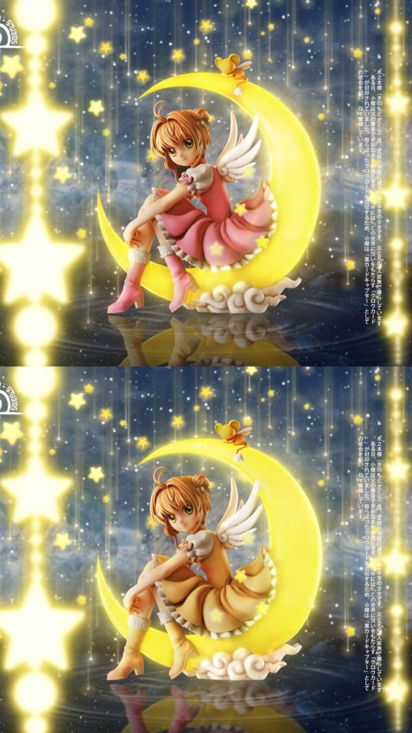 【預購】RS 月亮魔卡少女櫻 庫洛魔法使 心蹤,shinzou,GK,雕像,公仔,玩具,模型,一番賞,GK模型,GK雕像