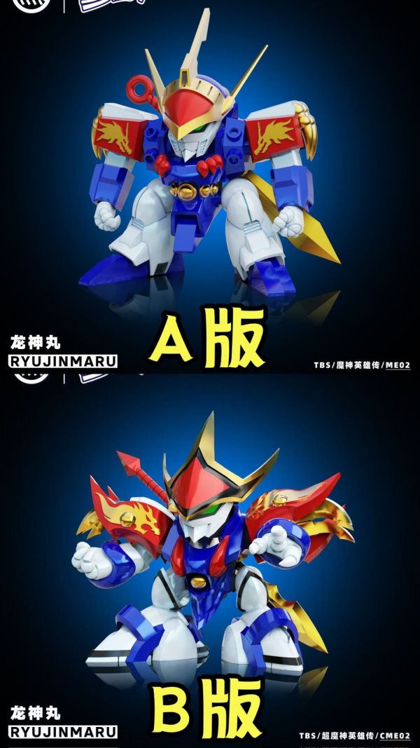 【預購】鳥為食玩 ToyBirds 神龍鬥士 魔神英雄傳 心蹤,shinzou,GK,雕像,公仔,玩具,模型,一番賞,GK模型,GK雕像