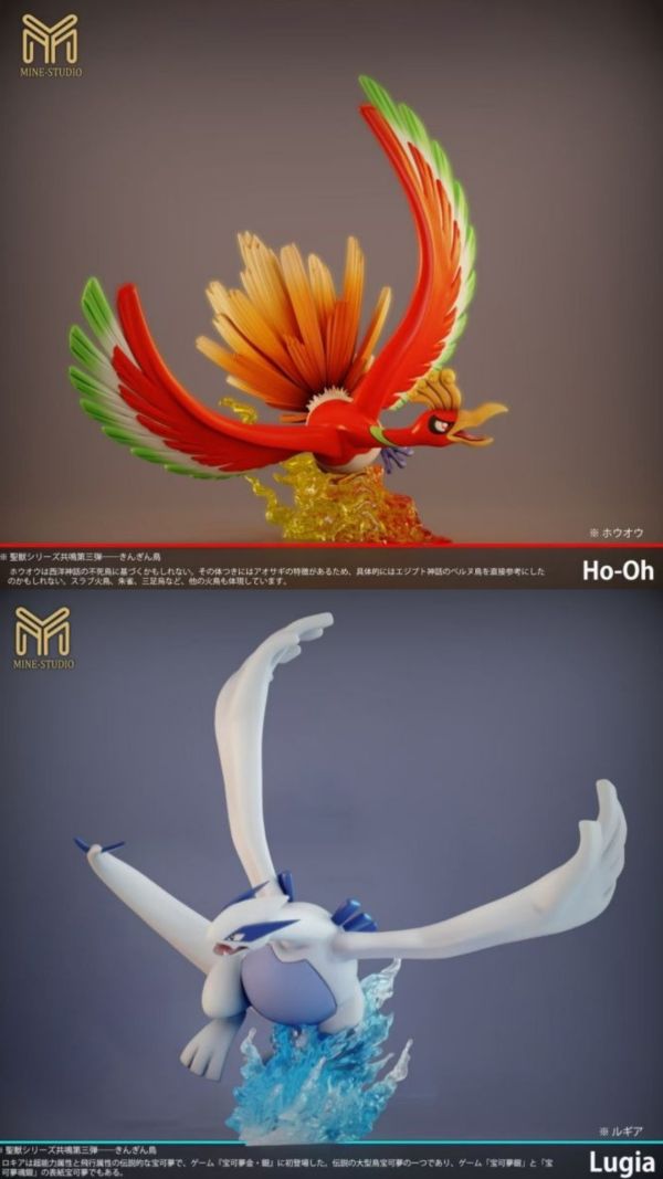 【預購】Mine 鳳王&洛奇亞 雙版本 寶可夢 神奇寶貝 心蹤,shinzou,GK,雕像,公仔,玩具,模型,一番賞,GK模型,GK雕像