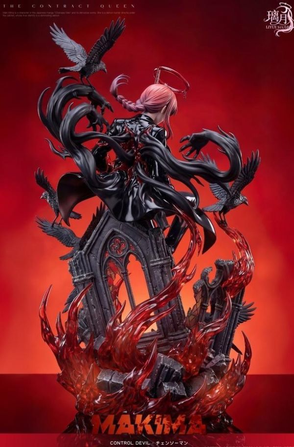 【預購】璃月 瑪奇瑪 環焰鴉影 鏈鋸人 心蹤,shinzou,GK,雕像,公仔,玩具,模型,一番賞,GK模型,GK雕像