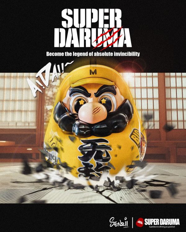 【預購】SENZII 千記商行 超級達摩SuperDaruma《無敵》 心蹤,shinzou,GK,雕像,公仔,玩具,模型,一番賞,GK模型,GK雕像