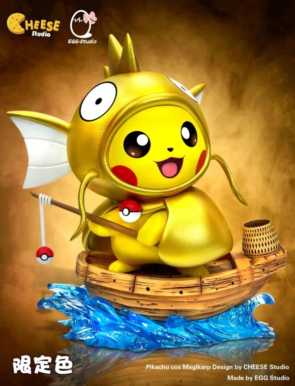 【預購】EGG 阿蛋xCHEESE 奶酪丨寶可夢 神奇寶貝 鯉魚王 變裝皮卡丘 雙配色 寶可夢變皮系列 心蹤 𝑺𝒉𝒊𝒏𝒁𝒐𝒖,心蹤,ShinZou,心蹤GK,心粽GK,心綜GK,心縱GK,新宗GK,新縱GK,新粽GK,新蹤GK,火影忍者GK,海賊王GK,七龍珠GK,巨人GK,間諜家家酒GK,咒術迴戰GK,GK