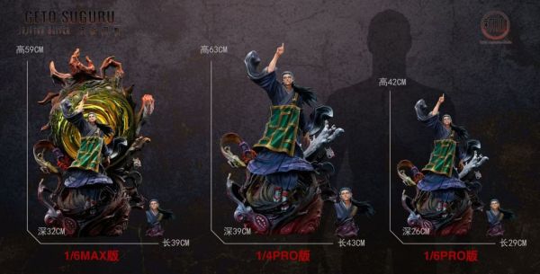 【預購】初心 夏油傑 雙比例 雙版本 咒術系列第二彈 咒術迴戰 心蹤,shinzou,GK,雕像,公仔,玩具,模型,一番賞,GK模型,GK雕像