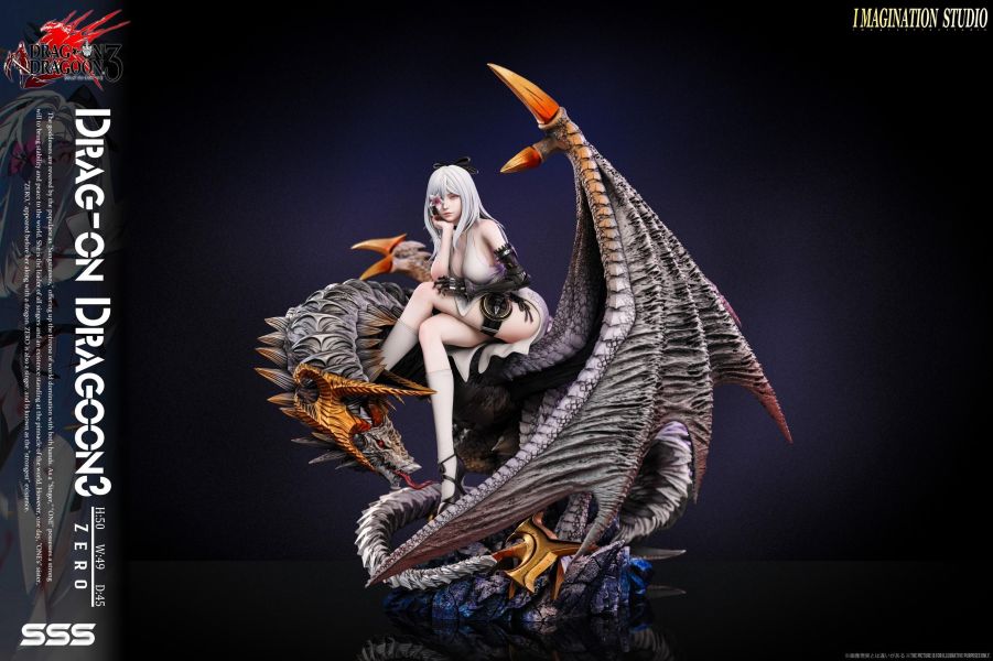 【預購】Imagination YY 零 誓血龍騎士 心蹤,shinzou,GK,雕像,公仔,玩具,模型,一番賞,GK模型,GK雕像