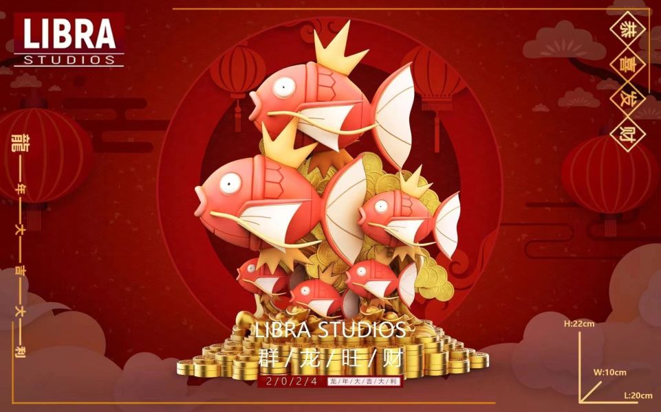 【預購】LIBRA丨寶可夢 神奇寶貝 鯉魚王 繁體字 雙比例 雙版本 心蹤 𝑺𝒉𝒊𝒏𝒁𝒐𝒖,心蹤,ShinZou,心蹤GK,心粽GK,心綜GK,心縱GK,新宗GK,新縱GK,新粽GK,新蹤GK,火影忍者GK,海賊王GK,七龍珠GK,巨人GK,間諜家家酒GK,咒術迴戰GK,GK