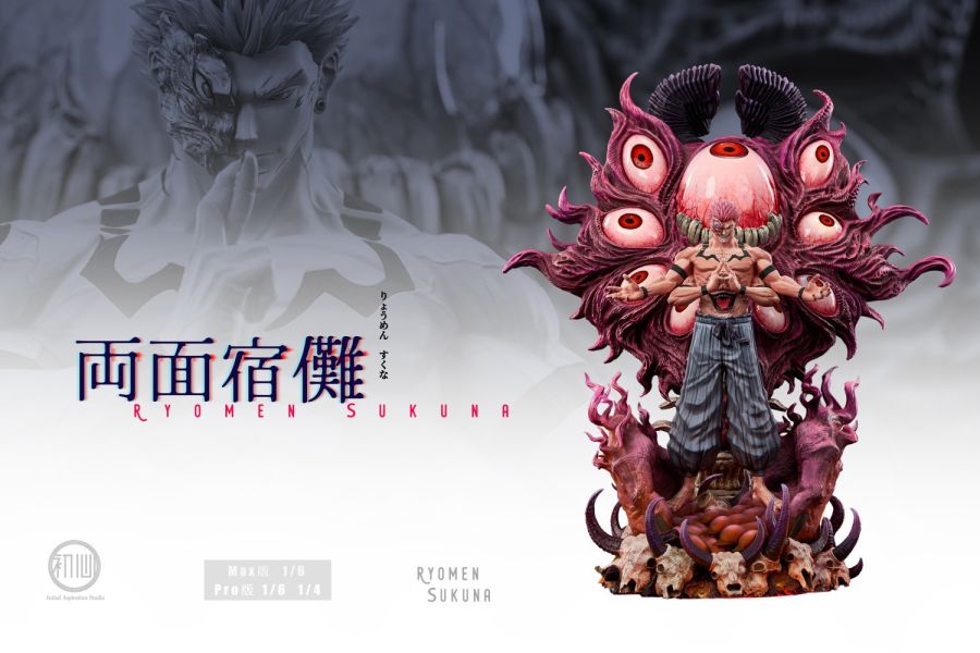【預購】初心丨咒術迴戰 詛咒之王 宿儺 雙比例 雙版本 心蹤 𝑺𝒉𝒊𝒏𝒁𝒐𝒖,心蹤,ShinZou,心蹤GK,心粽GK,心綜GK,心縱GK,新宗GK,新縱GK,新粽GK,新蹤GK,火影忍者GK,海賊王GK,七龍珠GK,巨人GK,間諜家家酒GK,咒術迴戰GK,GK
