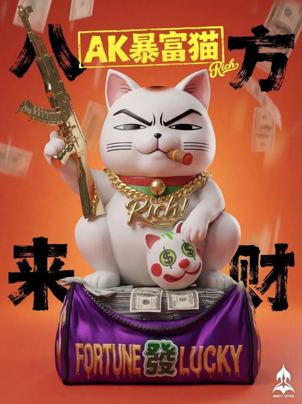 【預購】NINETY SEVEN 玖柒 AK暴利招財貓 心蹤,shinzou,GK,雕像,公仔,玩具,模型,一番賞,GK模型,GK雕像
