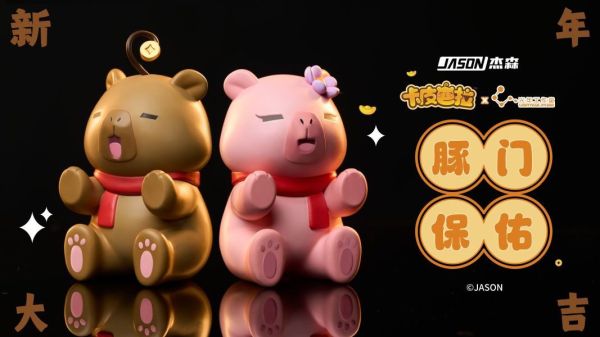 【預購】正版授權 光年 豚門保佑 三版本 雙配色 卡皮巴拉 心蹤,shinzou,GK,雕像,公仔,玩具,模型,一番賞,GK模型,GK雕像