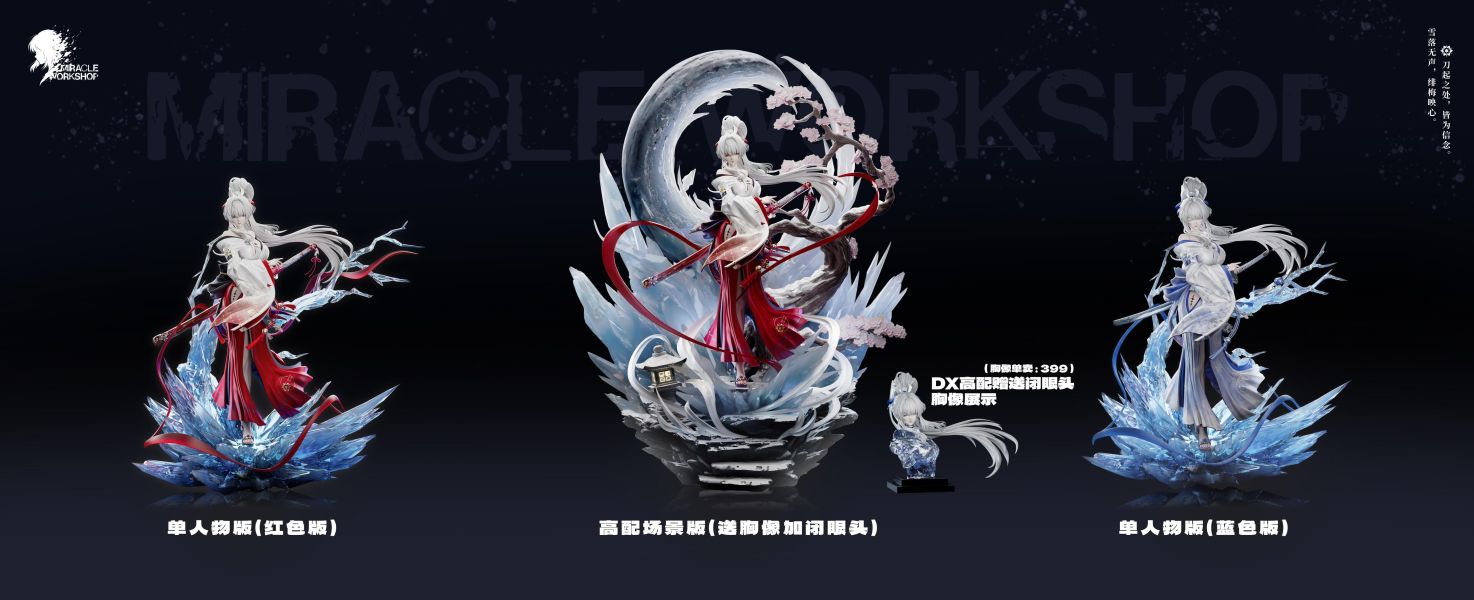 【預購】Miracle Workshop 奇蹟工坊 緋雪 鳴潮 心蹤,shinzou,GK,雕像,公仔,玩具,模型,一番賞,GK模型,GK雕像