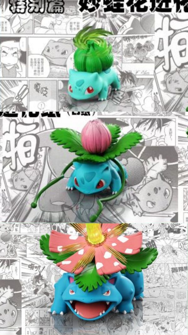 【預購】VP 特別篇妙蛙種子進化組 寶可夢 心蹤,shinzou,GK,雕像,公仔,玩具,模型,一番賞,GK模型,GK雕像