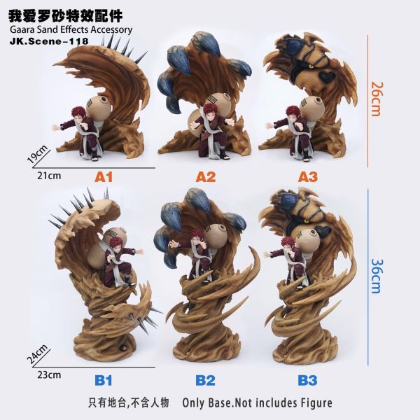 【預購】JacksDo 我愛羅砂特效配件 不含人物 火影忍者 心蹤,shinzou,GK,雕像,公仔,玩具,模型,一番賞,GK模型,GK雕像