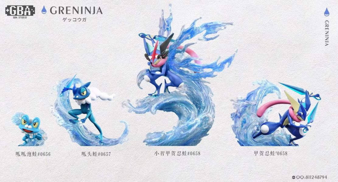 【預購】GBA丨寶可夢 神奇寶貝 呱呱泡蛙&呱頭蛙&甲賀忍蛙 進化組 雙配色 三版本 心蹤 𝑺𝒉𝒊𝒏𝒁𝒐𝒖,心蹤,ShinZou,心蹤GK,心粽GK,心綜GK,心縱GK,新宗GK,新縱GK,新粽GK,新蹤GK,火影忍者GK,海賊王GK,七龍珠GK,巨人GK,間諜家家酒GK,咒術迴戰GK,GK