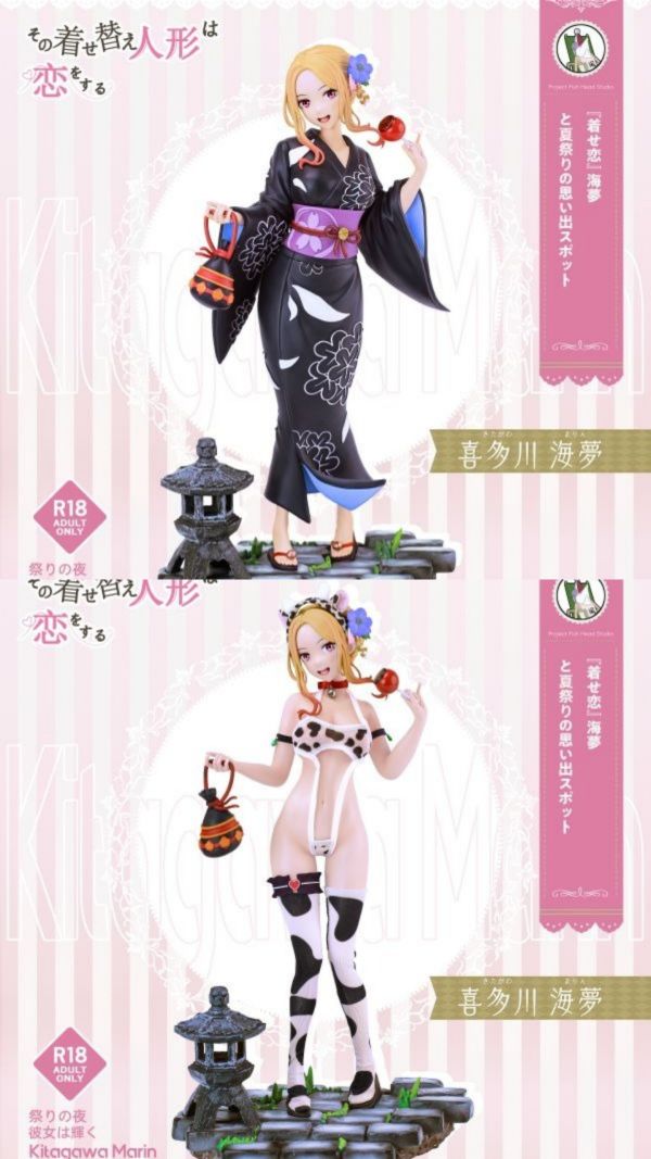 【R18預購】魚頭人丨戀上換裝娃娃 喜多川海夢 雙版本 心蹤 𝑺𝒉𝒊𝒏𝒁𝒐𝒖,心蹤,ShinZou,心蹤GK,心粽GK,心綜GK,心縱GK,新宗GK,新縱GK,新粽GK,新蹤GK,火影忍者GK,海賊王GK,七龍珠GK,巨人GK,間諜家家酒GK,咒術迴戰GK,GK
