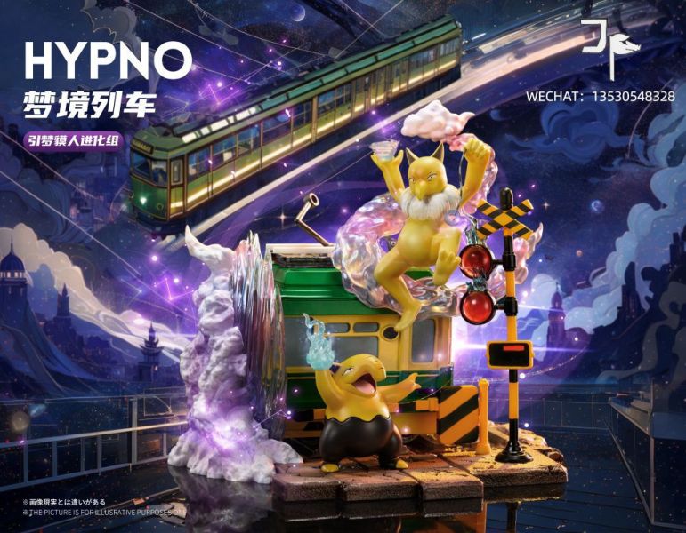 【海外現貨】JP 引夢貘人進化組 寶可夢 心蹤,shinzou,GK,雕像,公仔,玩具,模型,一番賞,GK模型,GK雕像