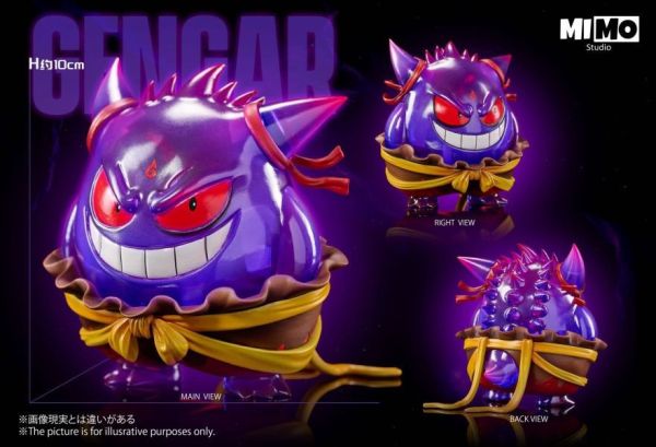 【預購】MIMO 插兜耿鬼小哪吒 寶可夢 心蹤,shinzou,GK,雕像,公仔,玩具,模型,一番賞,GK模型,GK雕像