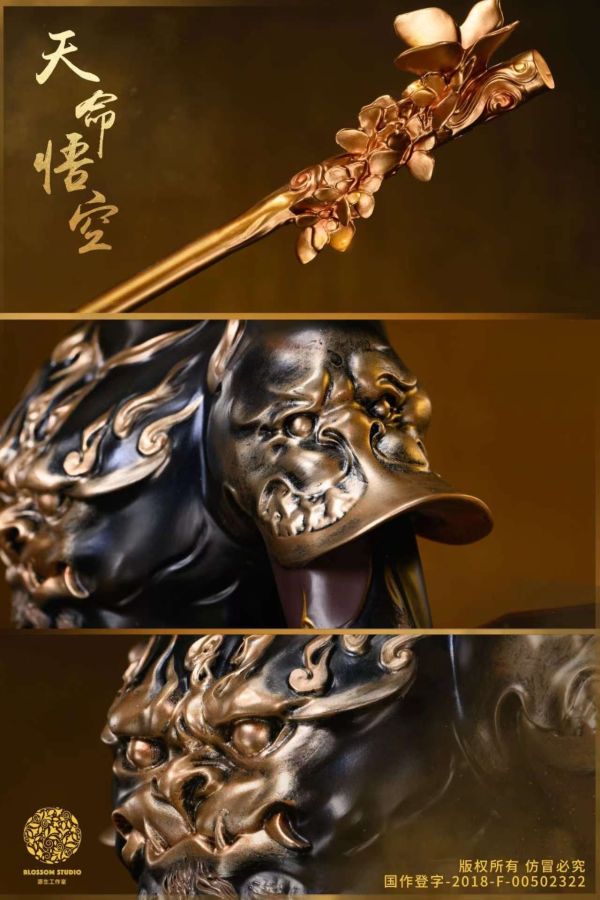 【預購】正版授權 源生Blossom丨黑神話:悟空 天命悟空 心蹤 𝑺𝒉𝒊𝒏𝒁𝒐𝒖,心蹤,ShinZou,心蹤GK,心粽GK,心綜GK,心縱GK,新宗GK,新縱GK,新粽GK,新蹤GK,火影忍者GK,海賊王GK,七龍珠GK,巨人GK,間諜家家酒GK,咒術迴戰GK,GK