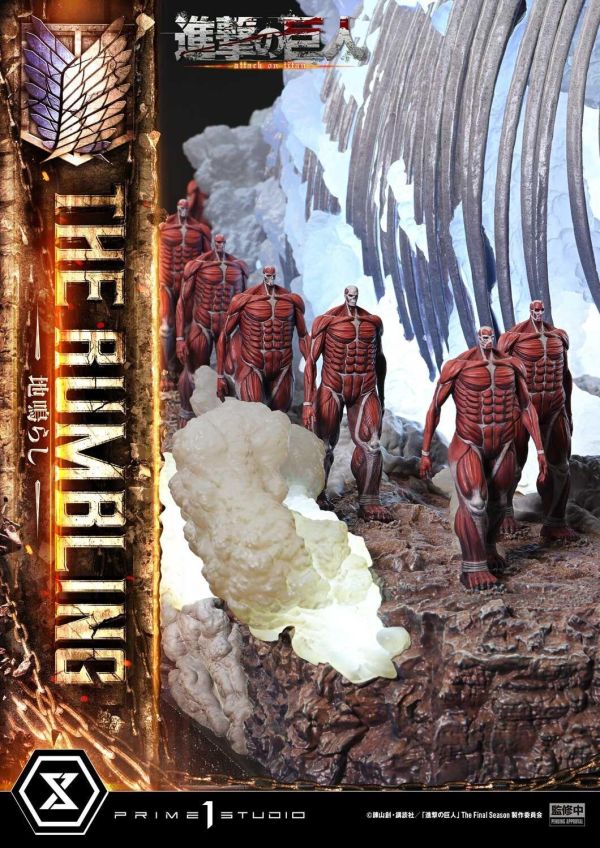 【預購】正版授權 P1S Prime 1 Studio 地鳴 進擊的巨人 心蹤,shinzou,GK,雕像,公仔,玩具,模型,一番賞,GK模型,GK雕像