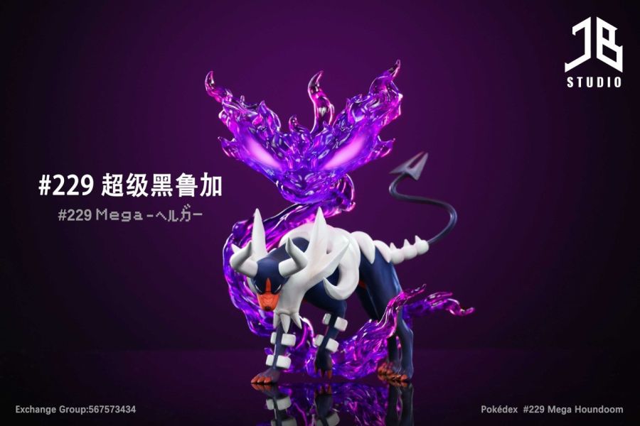 【預購】JB 精寶丨寶可夢 神奇寶貝 MEGA-黑魯加 雙配色 心蹤 𝑺𝒉𝒊𝒏𝒁𝒐𝒖,心蹤,ShinZou,心蹤GK,心粽GK,心綜GK,心縱GK,新宗GK,新縱GK,新粽GK,新蹤GK,火影忍者GK,海賊王GK,七龍珠GK,巨人GK,間諜家家酒GK,咒術迴戰GK,GK