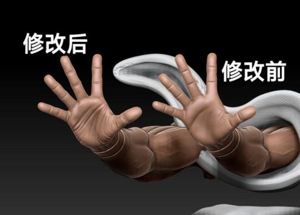 【預購】OMG 惠皮宿儺 咒術迴戰 心蹤,shinzou,GK,雕像,公仔,玩具,模型,一番賞,GK模型,GK雕像
