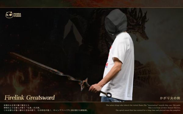 【預購】Panda 1/1篝火劍 黑暗靈魂3 心蹤,shinzou,GK,雕像,公仔,玩具,模型,一番賞,GK模型,GK雕像