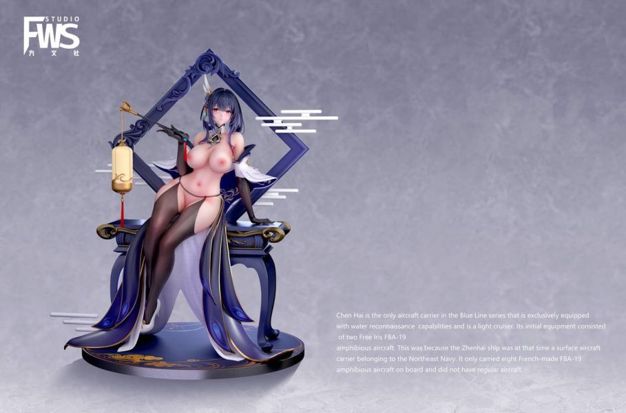 【預購】FWS 方文社 鎮海 碧藍航線 心蹤,shinzou,GK,雕像,公仔,玩具,模型,一番賞,GK模型,GK雕像