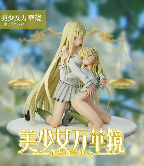 【預購】BGA 覡夕莉 覡夕摩 美少女萬華鏡 心蹤,shinzou,GK,雕像,公仔,玩具,模型,一番賞,GK模型,GK雕像