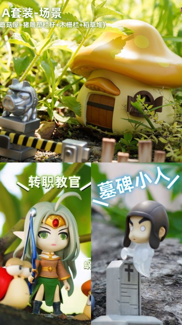 【預購】妖木 弓箭手村 楓之谷 心蹤,shinzou,GK,雕像,公仔,玩具,模型,一番賞,GK模型,GK雕像