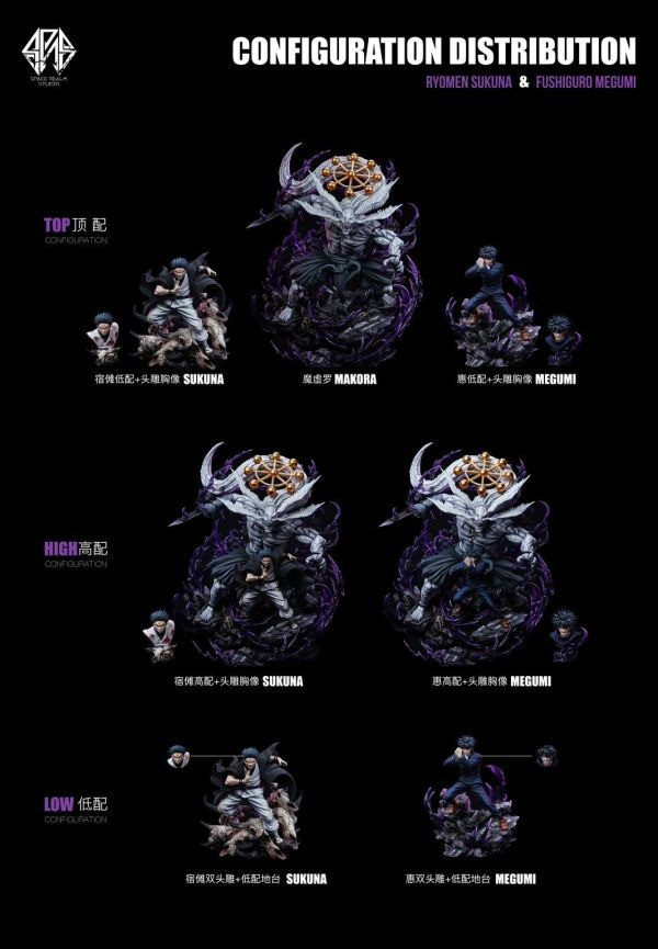 【預購】Space Realm 魔虛羅 伏黑惠&宿儺 咒術迴戰 心蹤,shinzou,GK,雕像,公仔,玩具,模型,一番賞,GK模型,GK雕像