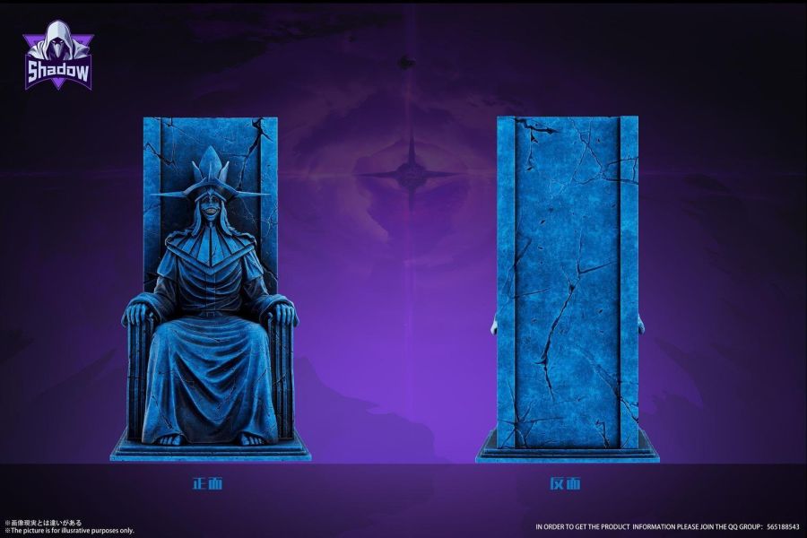 【預購】Shadow 石像BOSS 我獨自升級 心蹤,shinzou,GK,雕像,公仔,玩具,模型,一番賞,GK模型,GK雕像