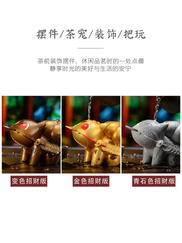 【預購】RP丨寶可夢 神奇寶貝 招財妙蛙種子茶寵 三配色 茶寵系列第一彈 心蹤 𝑺𝒉𝒊𝒏𝒁𝒐𝒖,心蹤,ShinZou,心蹤GK,心粽GK,心綜GK,心縱GK,新宗GK,新縱GK,新粽GK,新蹤GK,火影忍者GK,海賊王GK,七龍珠GK,巨人GK,間諜家家酒GK,咒術迴戰GK,GK