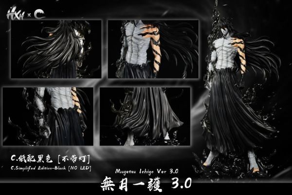 【預購】HXHENG×CHENG 無月一護3.0 死神 心蹤,shinzou,GK,雕像,公仔,玩具,模型,一番賞,GK模型,GK雕像